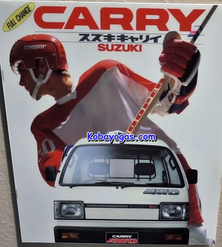 Suzuki Carry 4WD